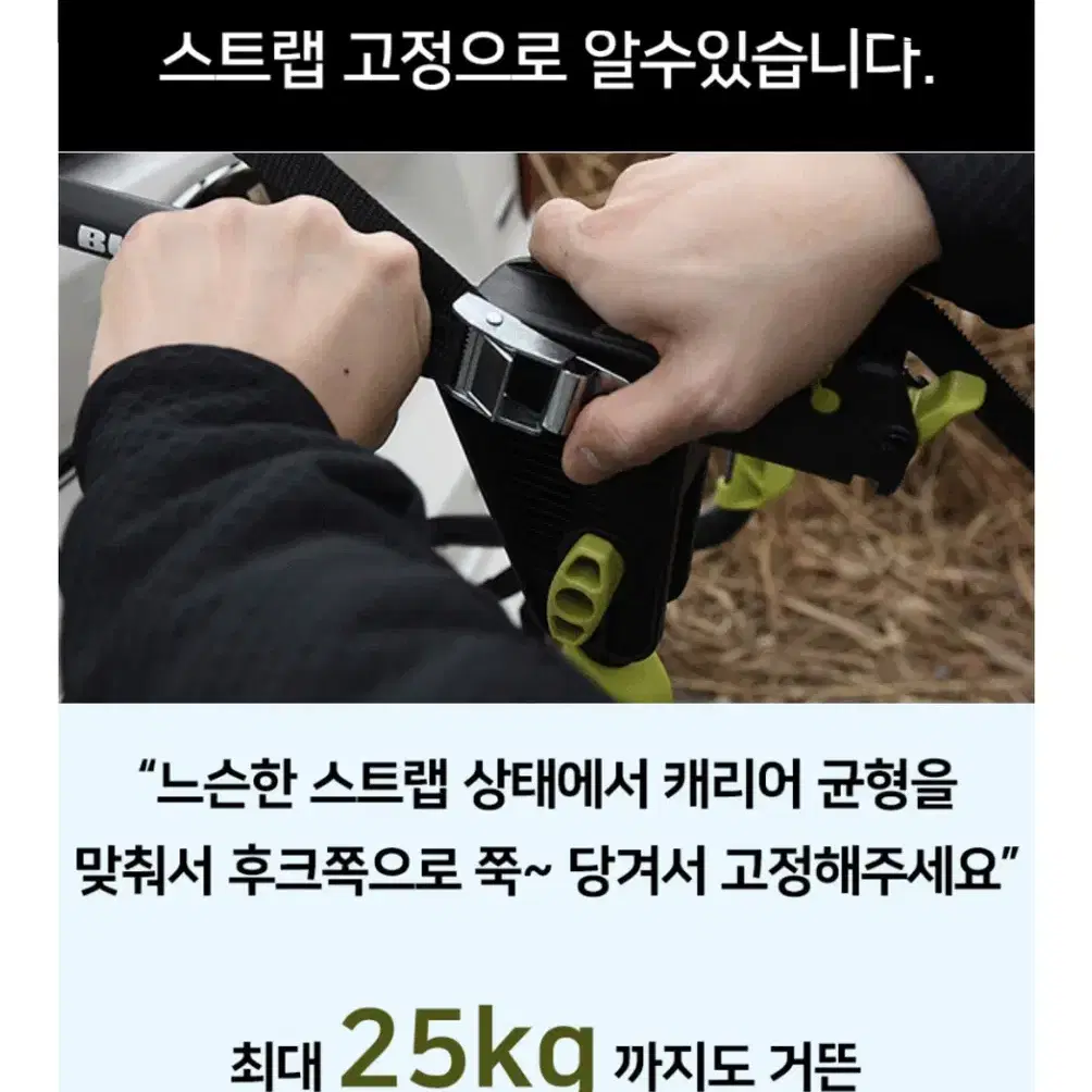 미개봉 ) 차량용 후미 자전거 거치대 캐리어