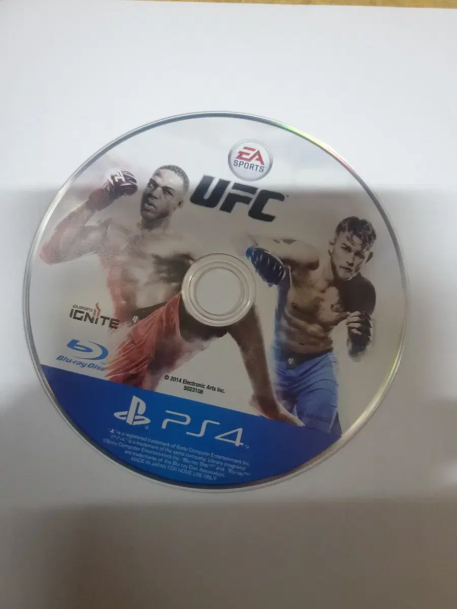 플스4 ufc