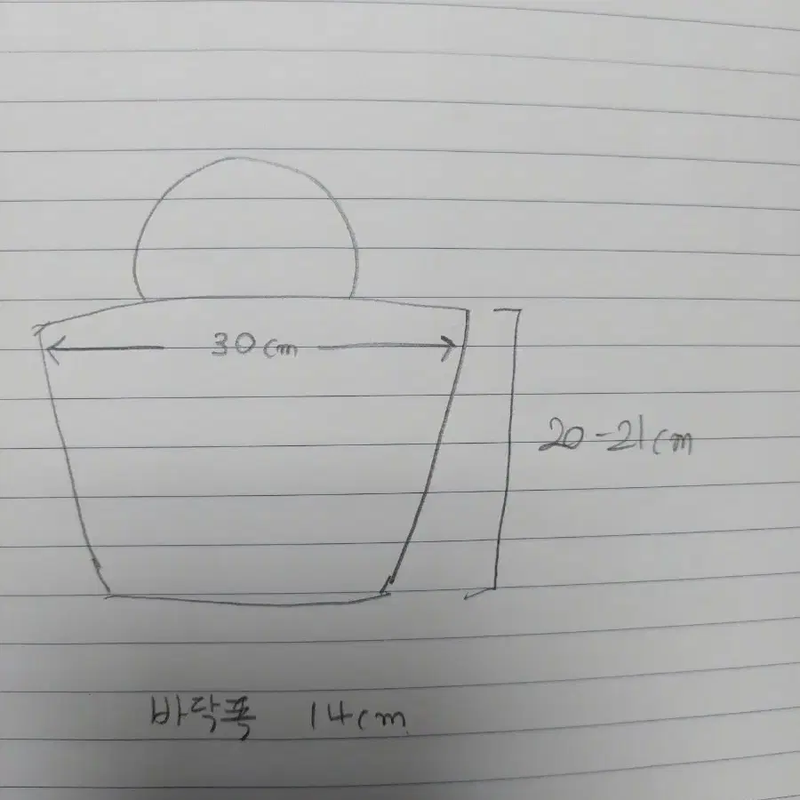 정품롱샴가방 르플리아쥬 토트백