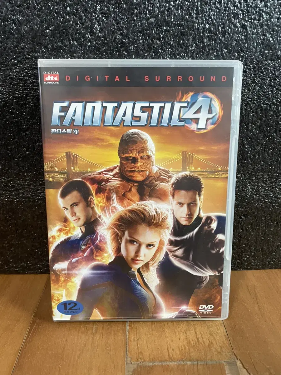 영화 판타스틱 4 dvd 인테리어 소품