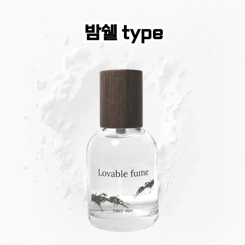 50 mL 대니멕켄지 밤쉘 type 러버블퓸 타입향스프레이