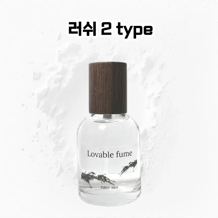 50 mL 구찌 러쉬2 type 러버블퓸 타입향스프레이