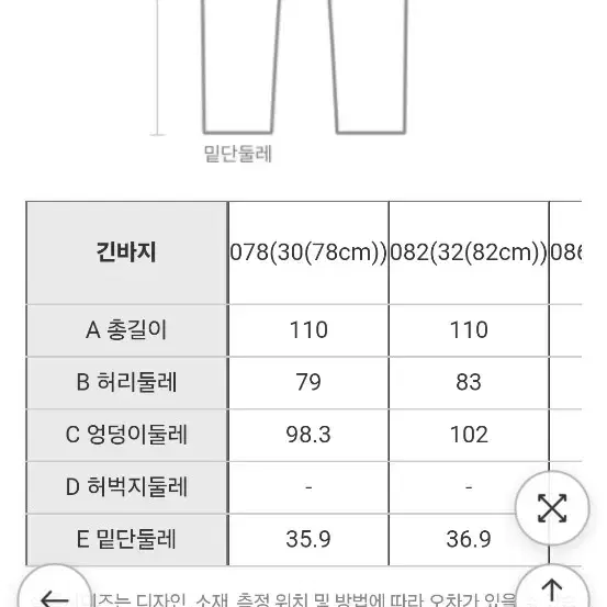 질스튜어트뉴욕 셋업 캐주얼정장 SS시즌 mercer 울 셋업