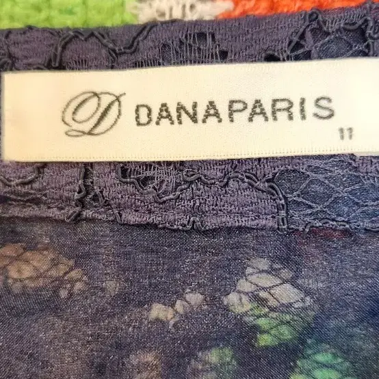 DANA PARIS 고급 레이스 자켓