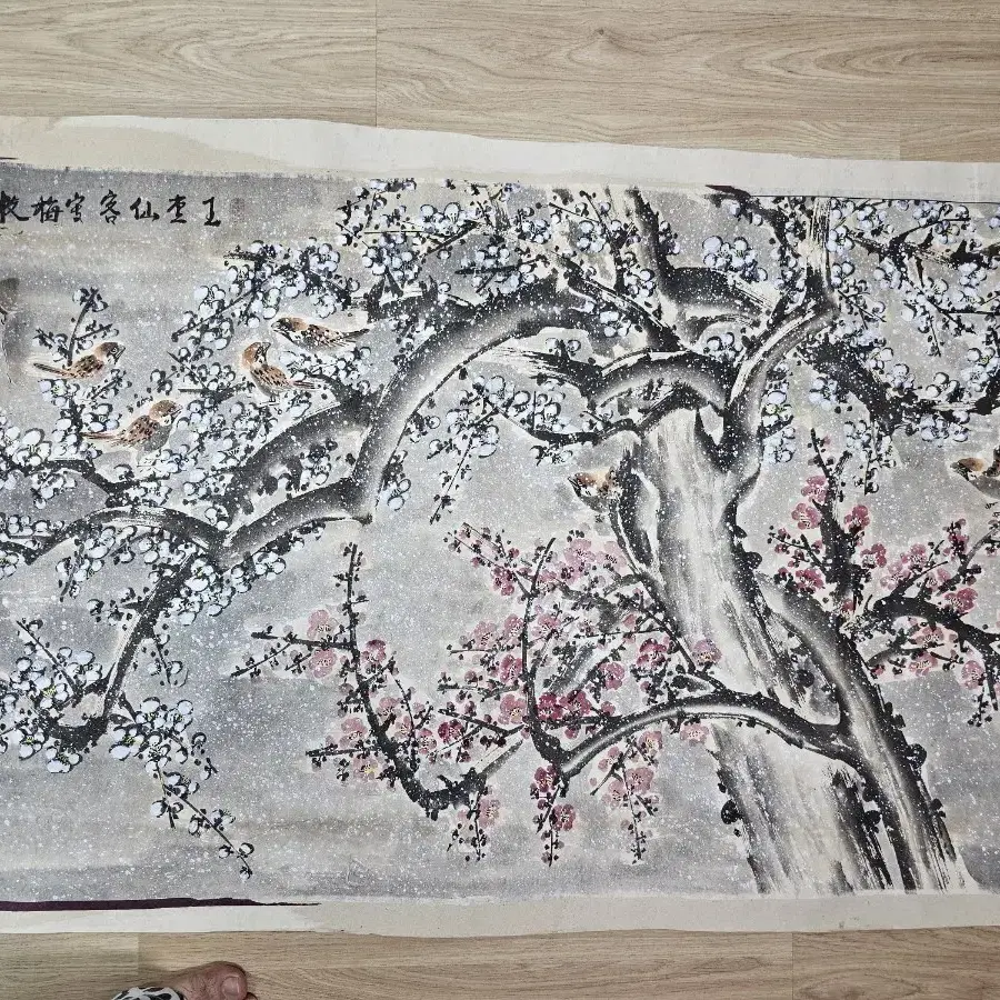 오래된동양화 설경 화조도 낙질그림 123x63cm