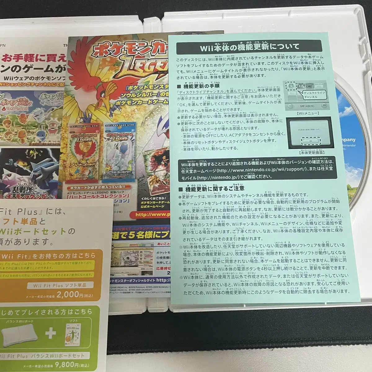 wii) Pokepark 포켓파크 일판 중고 / 위 위유 닌텐도