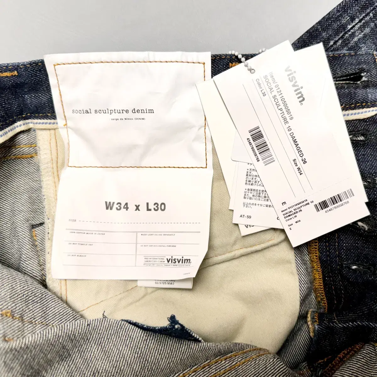 [W34 L30] 비즈빔 VISVIM 10 DAMAGED-26