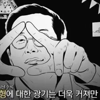 더보이즈 포카 랜포