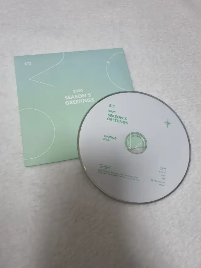 방탄소년단 2020 시즌그리팅 CD