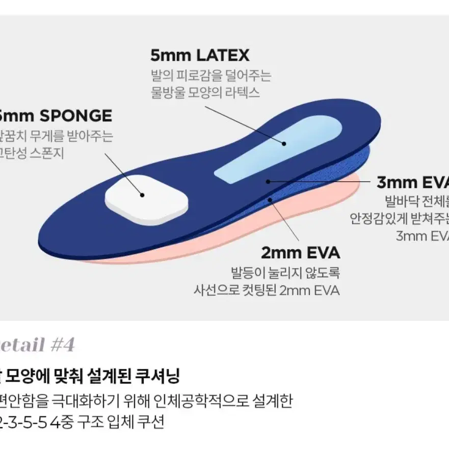 슈펜 / 메리제인 슬링백 4.0 / 쭈언니