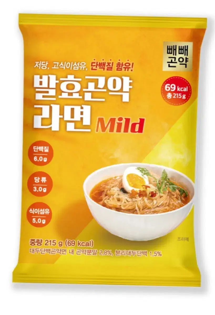 빼빼곤약 발효곤약라면 순한맛 215g x 9팩