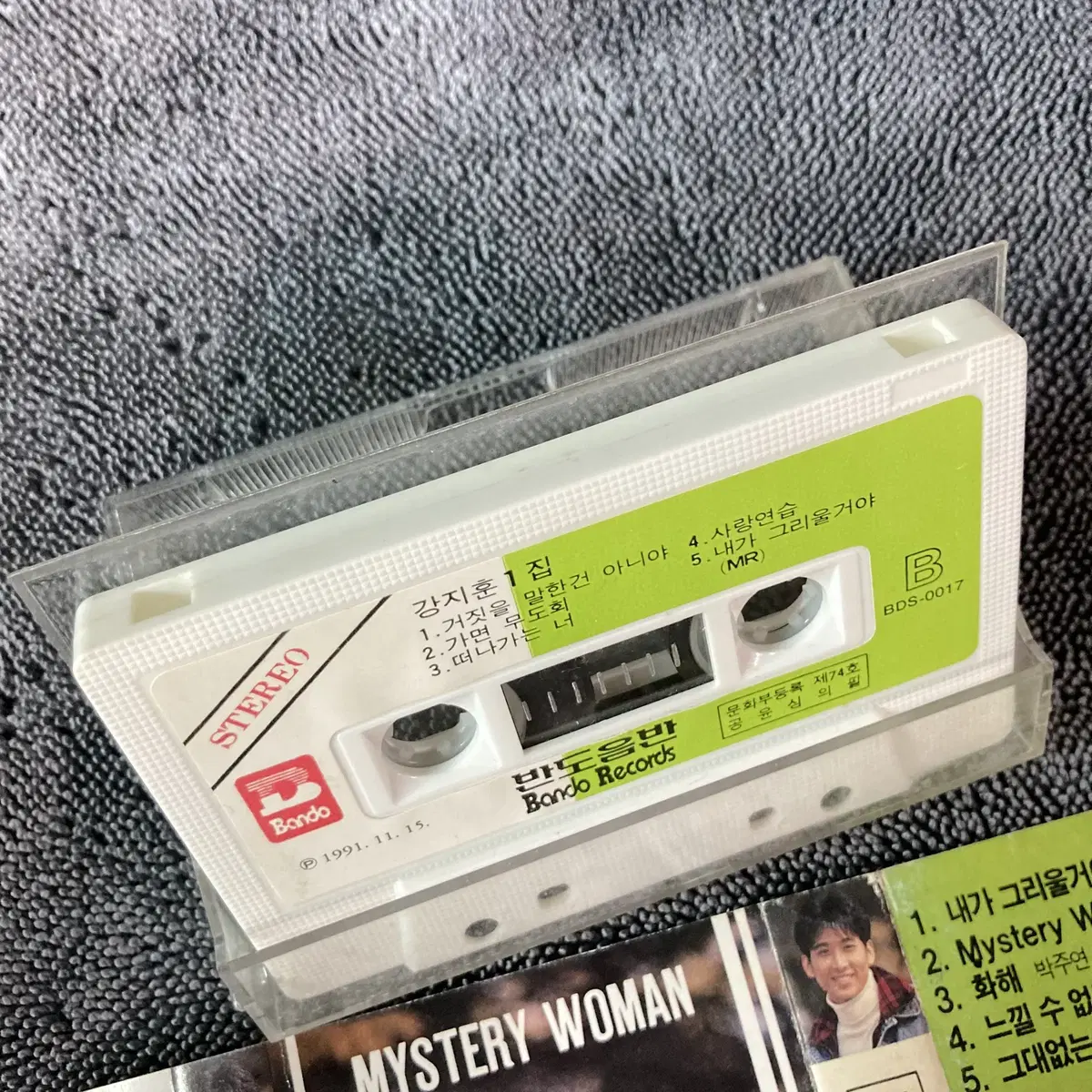 [중고음반/TAPE] 강지훈 1집 MYSTERY WOMAN