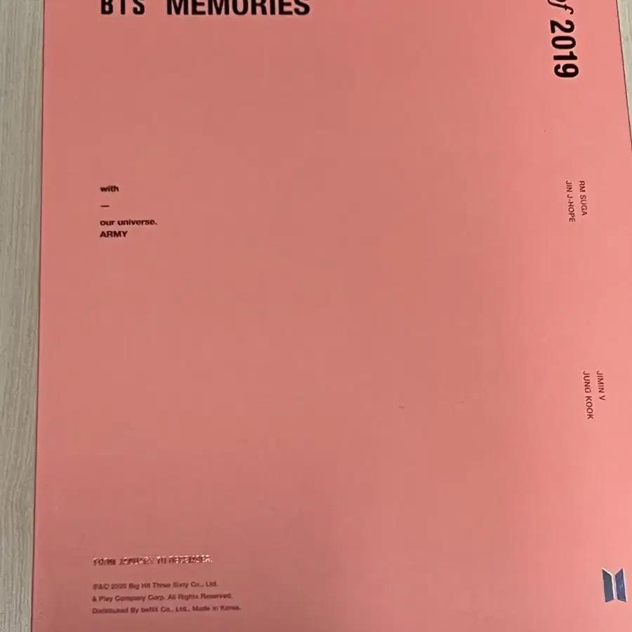 방탄소년단 bts 메모리즈 2019 DVD 디비디