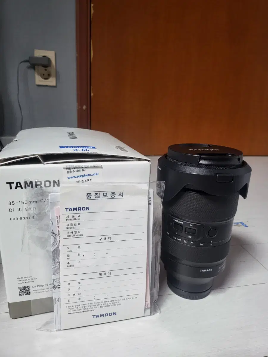 탐론 35-150mm F2-2.8 소니마운트