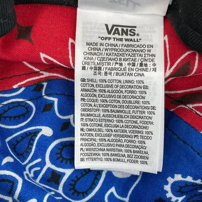 VANS 반스 볼트 반다나 버킷햇 모자