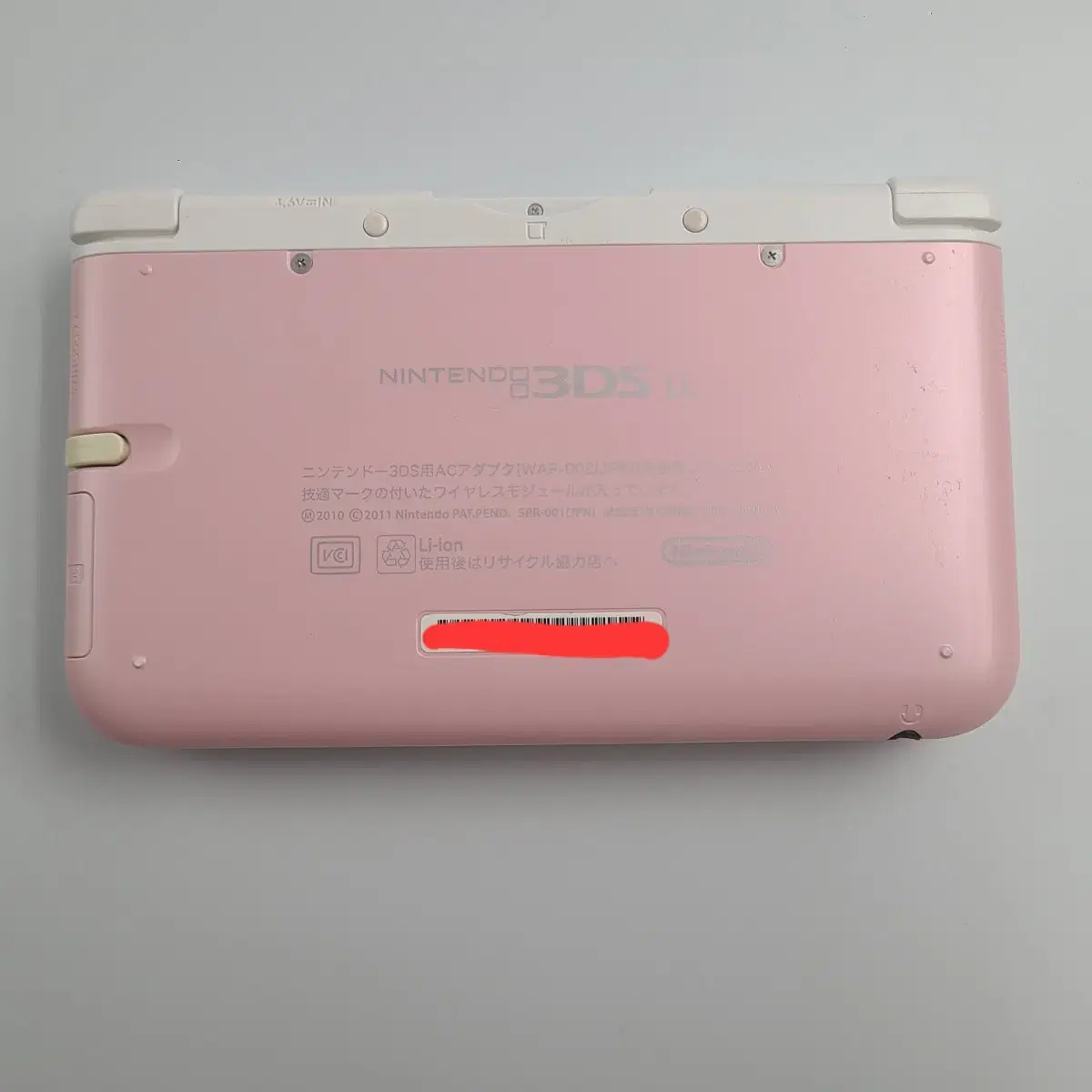 닌텐도 3dsxl 핑크 원피스 쵸파 한정판 한국어패치