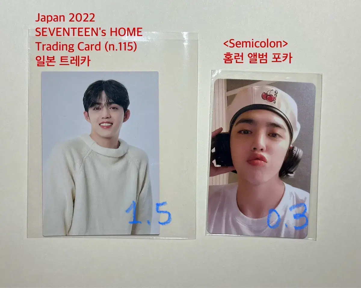 Seventeen Korea/Japan Photo Cards