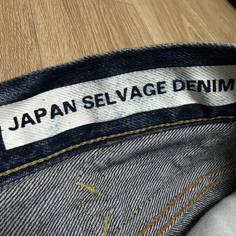 selvage denim rush hour japan orginal