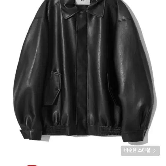 브이투 v2 비건레더 465-3 VEGAN LEATHER OVERFIT