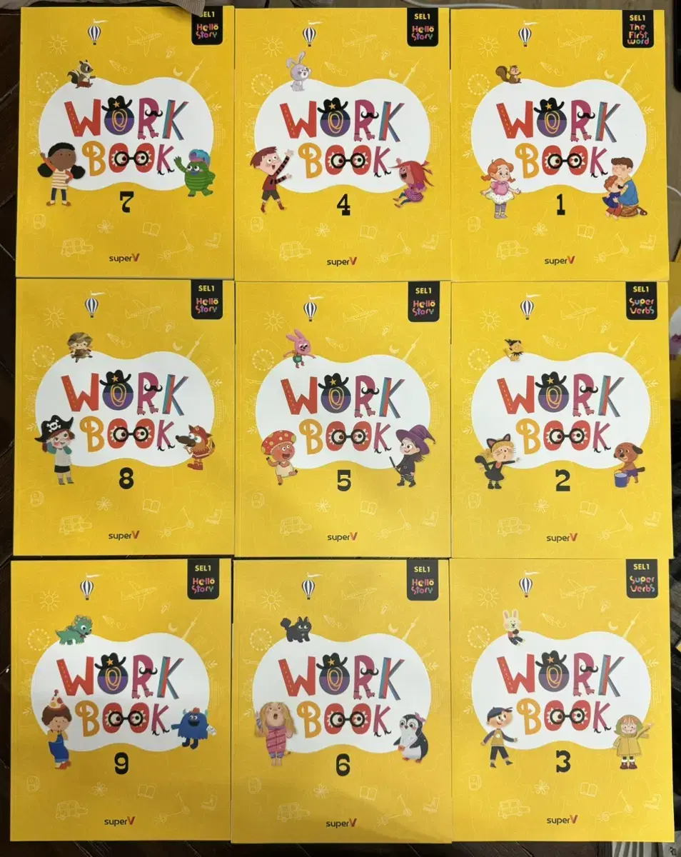 Super V  Workbook ((12권)) 레벨 1