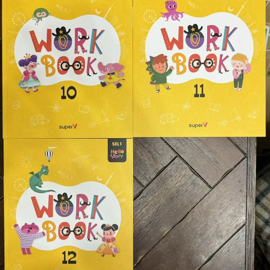 Super V  Workbook ((12권)) 레벨 1