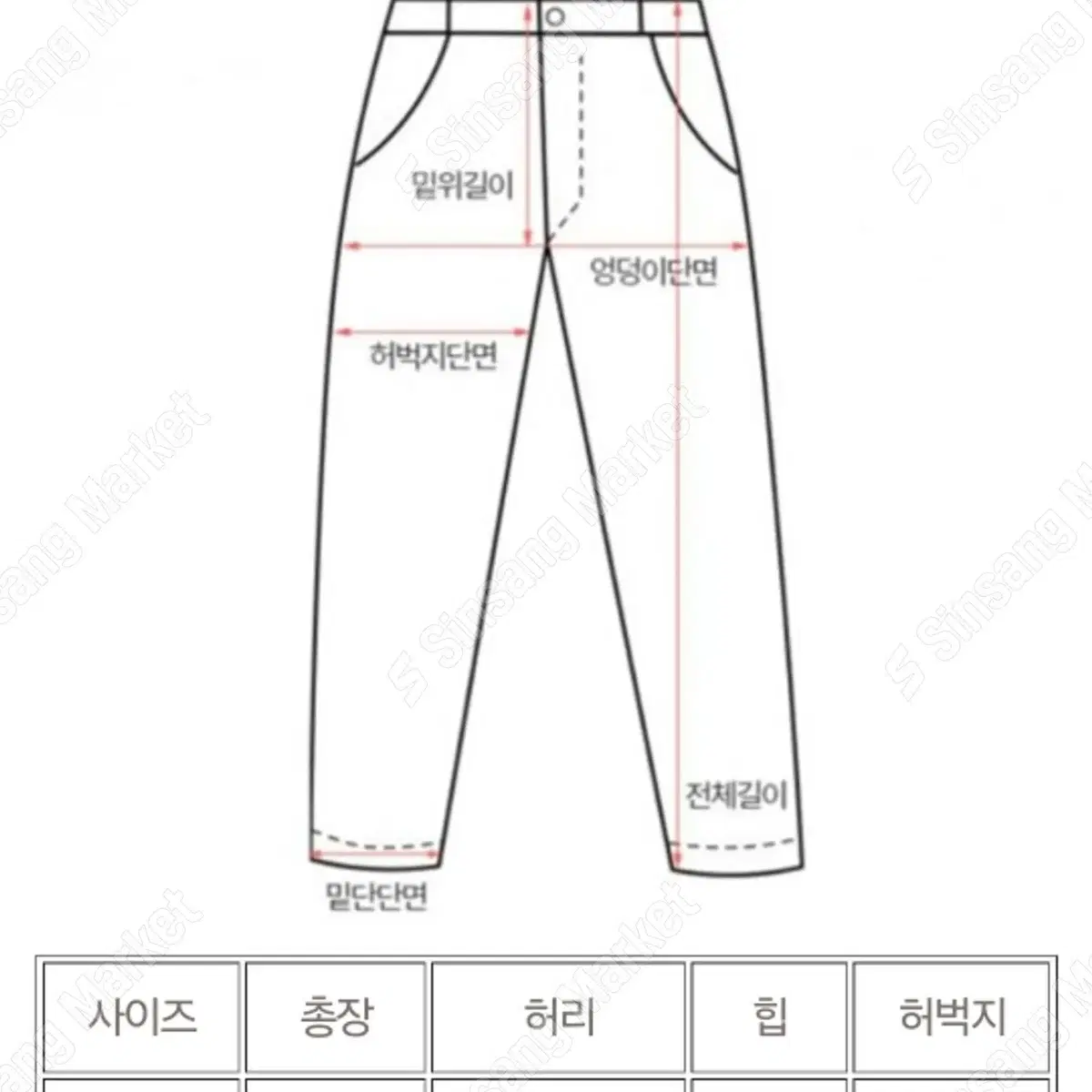 [레이온95/찰랑투피스SET] 1463. 그레이 블랙 핑크