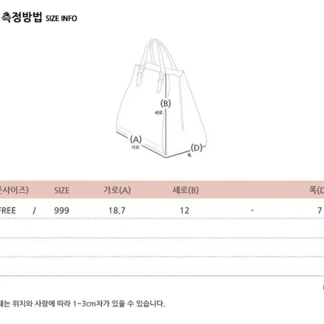 (새상품) 슈펜 와이드 스트랩 미니백