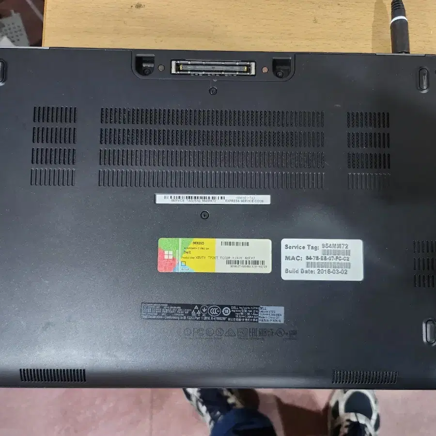 새밧데리교체)델노트북 i5 6200 8g ssd128