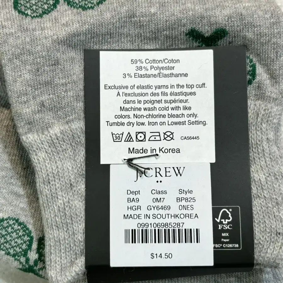 J.CREW 남성패션양말 3켤레묶음 택포2만원