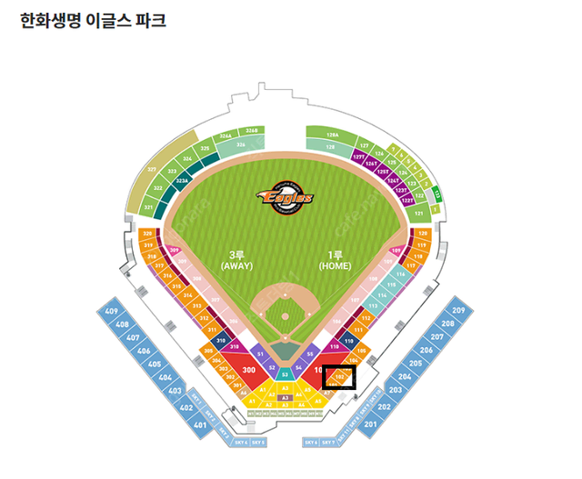 28일(화) 한화이글스 롯데자이언츠 1루 내야응원단석 연석 여러장 양도