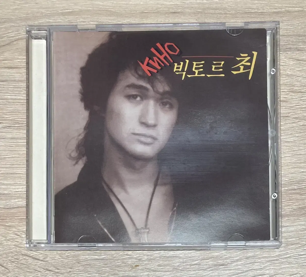 빅토르 최 - The Last Hero CD 판매