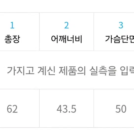 레터프롬문 연보라 하프 오프숄더 블라우스