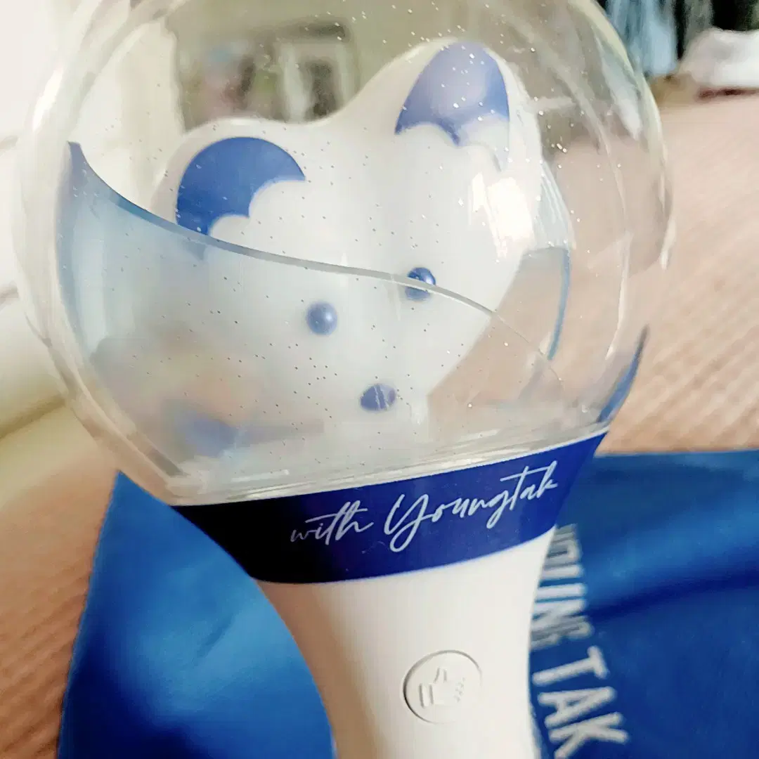 Gongtak Lightstick