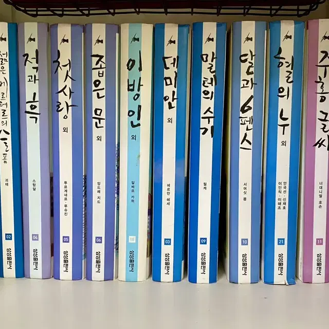 삼성출판사 논술대비 주니어문학 36권 전권 세트 판매