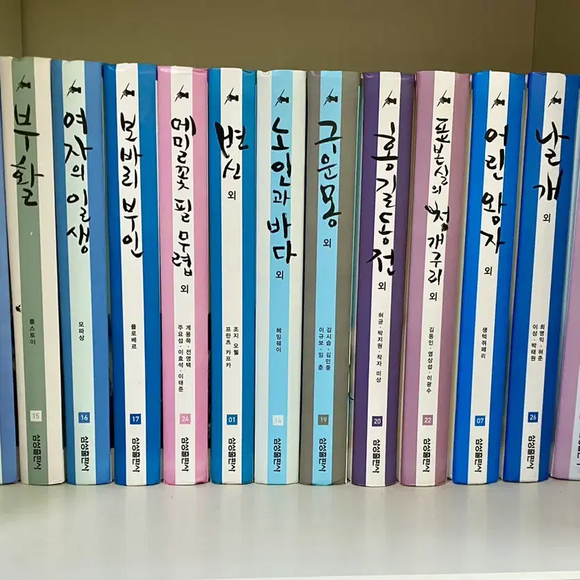 삼성출판사 논술대비 주니어문학 36권 전권 세트 판매