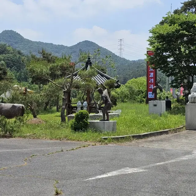 (진품명품)조선백자 향로