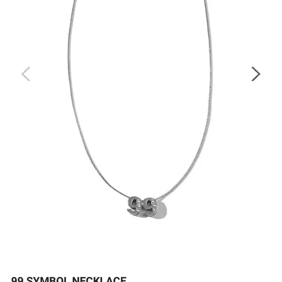 애즈온 99 SYMBOL NECKLACE