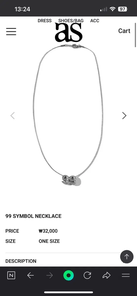 애즈온 99 SYMBOL NECKLACE