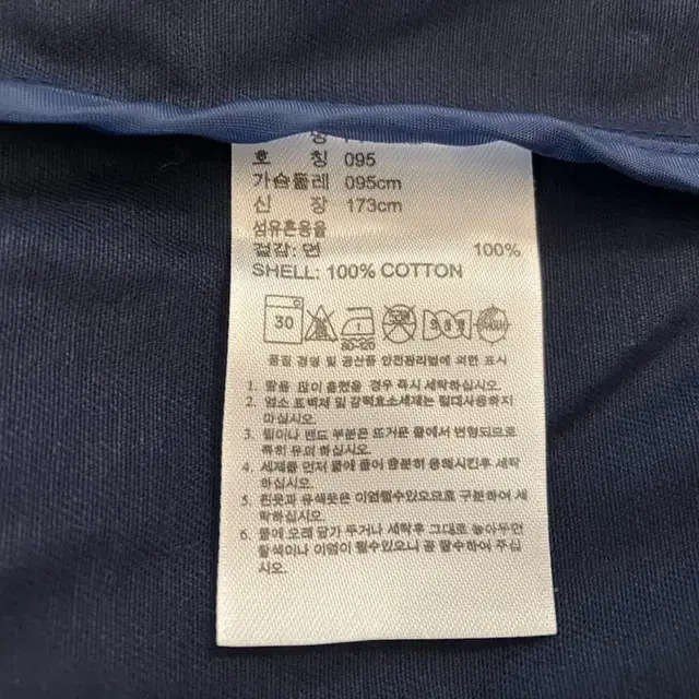 1 아디다스(adidas) 후드 점퍼 95(M)