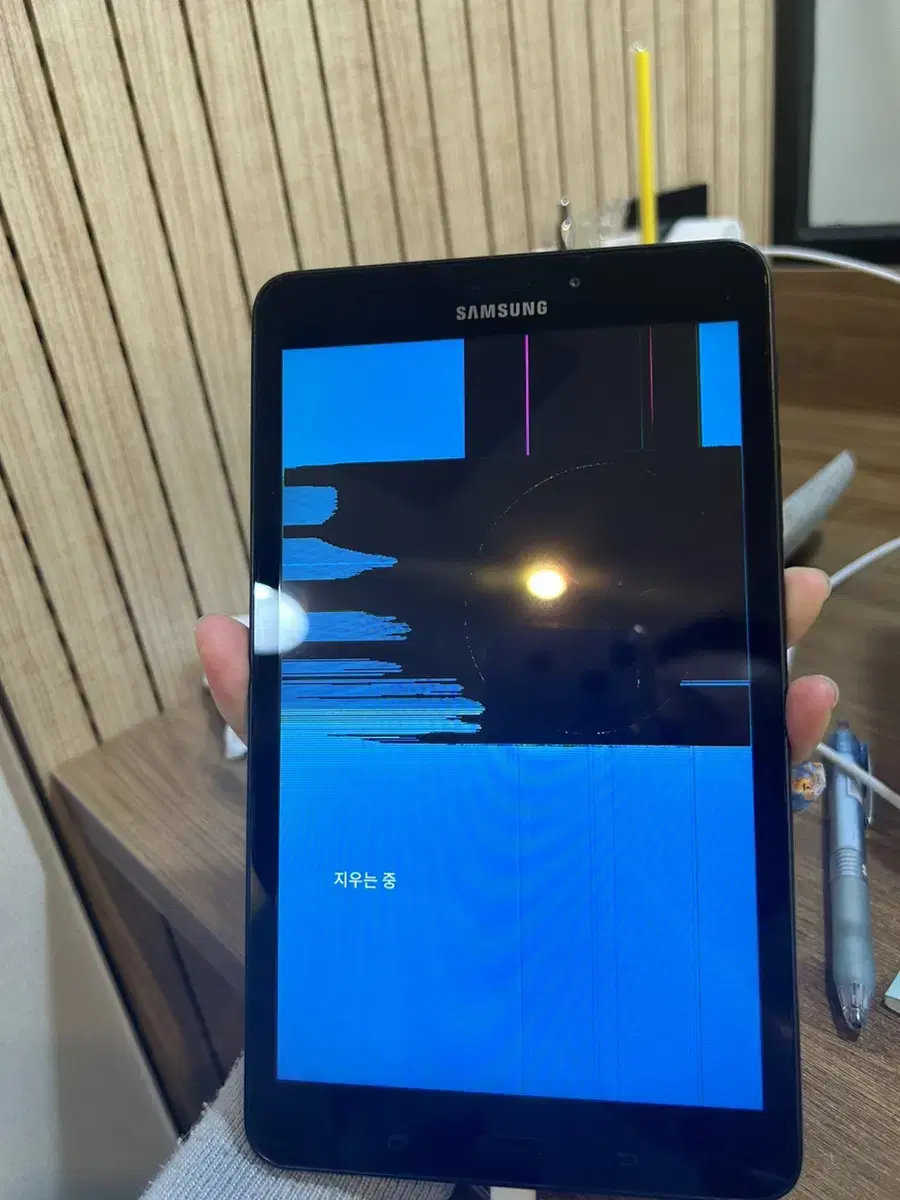 고장난 갤럭시탭