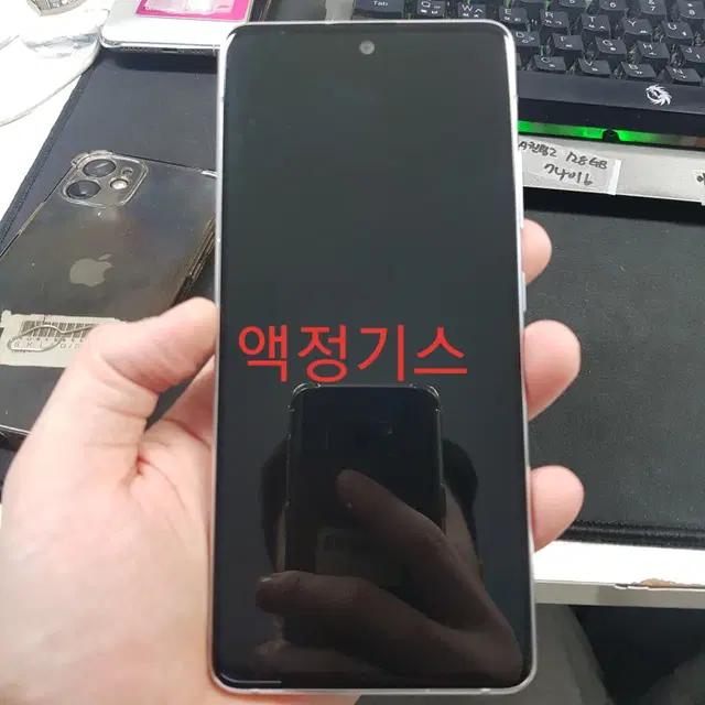 갤럭시A51 A516 LG 화이트 128GB 12만 32812 수원