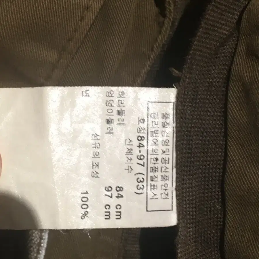 y2k 대장 빈티지 브라운 카고 팬츠