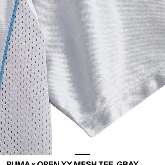 open yy puma 메쉬 티