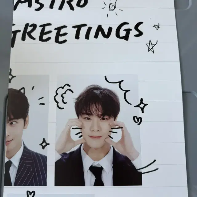 아스트로 ASTRO 2023 시즌그리팅 시즌그린팅 진진 차은우 문빈 산하