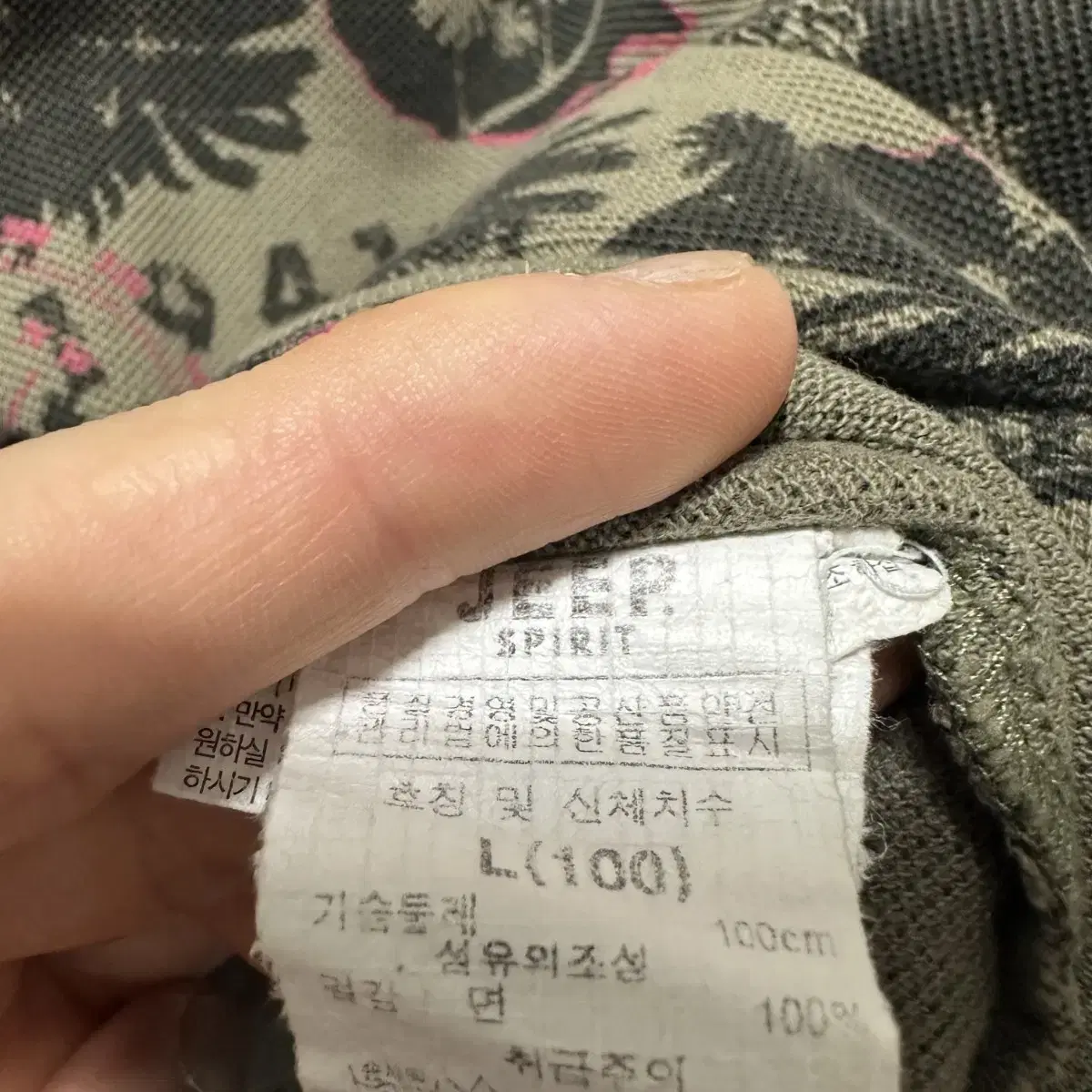 100 지프 남자 반팔 카라티