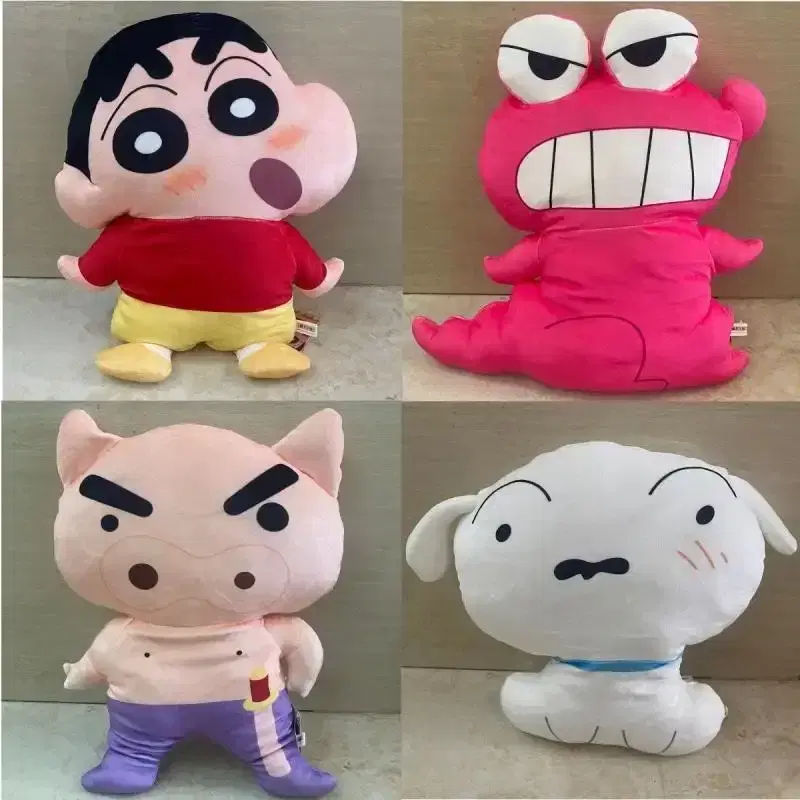 [Same-day shipping][Genuine product] Crayon Shin-chan Buriburi doll 37cm