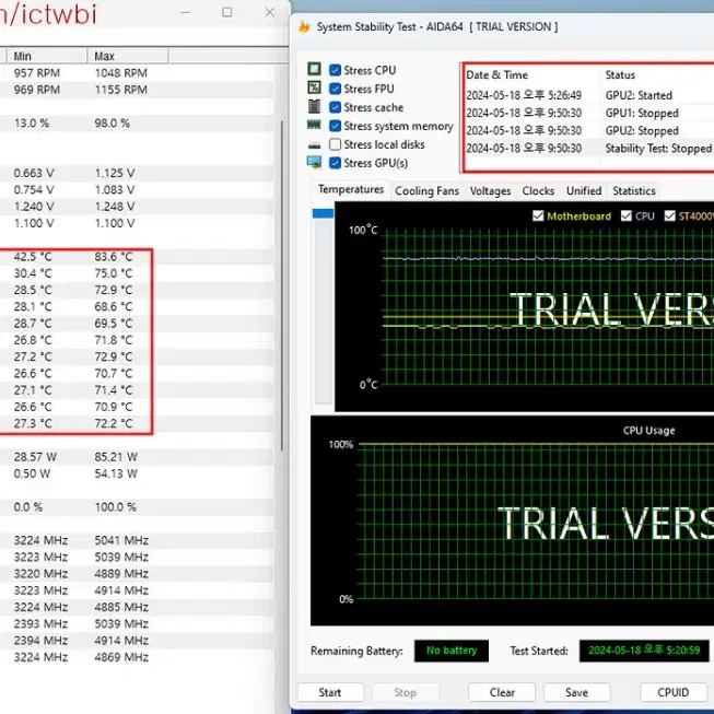 7800x3d 4060ti 시스템 판매합니다