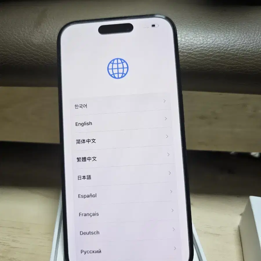 아이폰 15pro 128GB