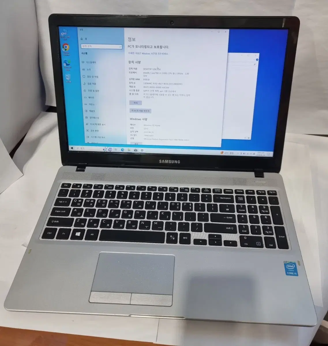 삼성노트북 i5 5200u 8G 15.6인치