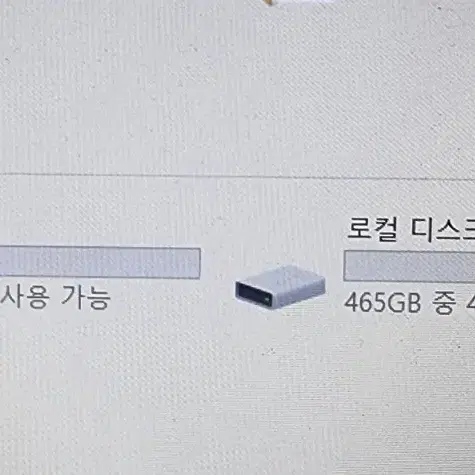 삼성노트북 i5 5200u 8G 15.6인치